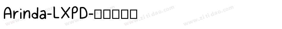 Arinda-LXPD字体转换