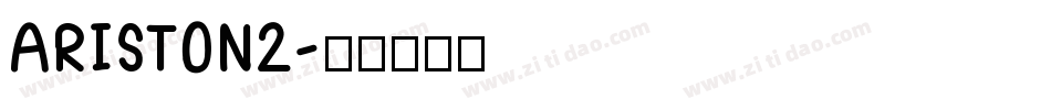 ARISTON2字体转换