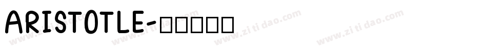 ARISTOTLE字体转换