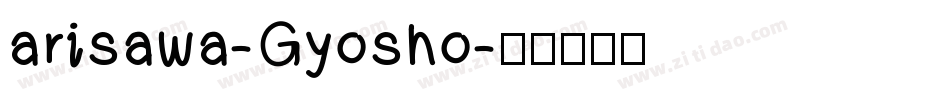 arisawa-Gyosho字体转换