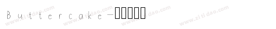 Buttercake字体转换