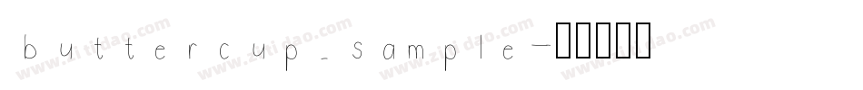 buttercup_sample字体转换