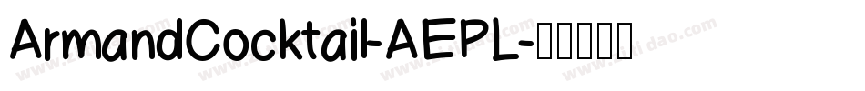 ArmandCocktail-AEPL字体转换