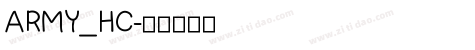 ARMY_HC字体转换