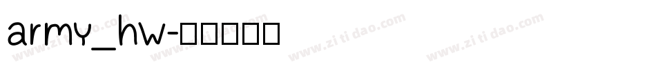 army_hw字体转换