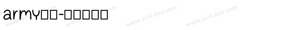 army字体字体转换