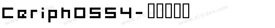 Ceriph0554字体转换