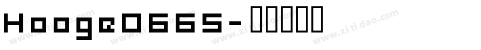 Hooge0665字体转换