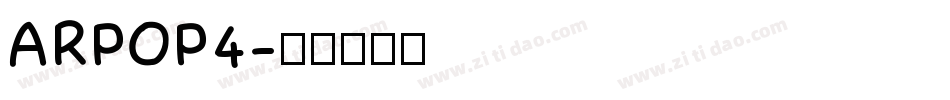 ARPOP4字体转换