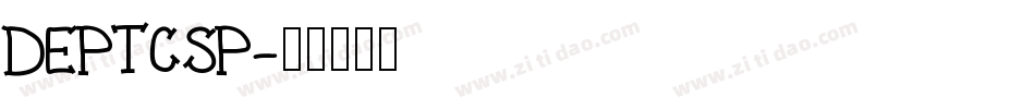 DEPTCSP字体转换