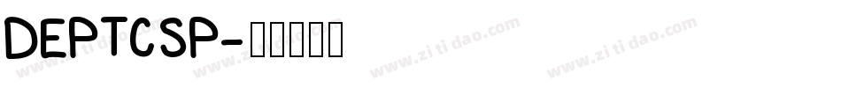 DEPTCSP字体转换