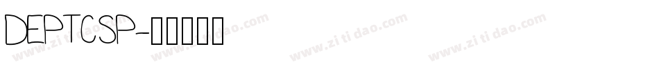 DEPTCSP字体转换