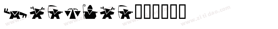 Damgram字体转换