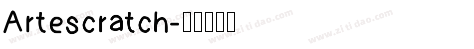 Artescratch字体转换