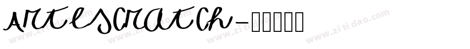 Artescratch字体转换
