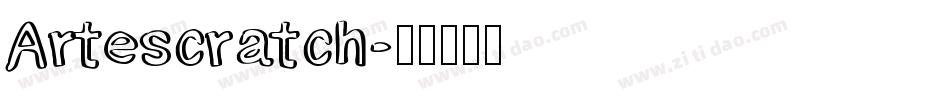 Artescratch字体转换