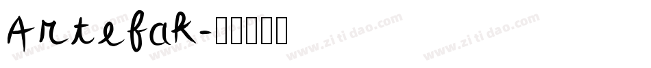 Artefak字体转换