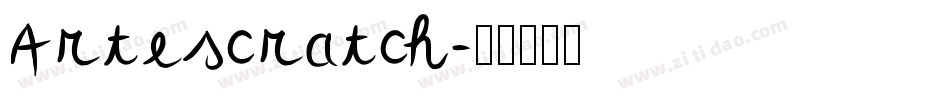 Artescratch字体转换