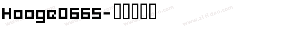 Hooge0665字体转换