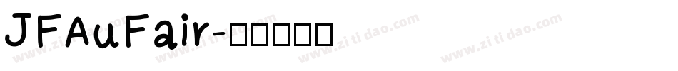 JFAuFair字体转换