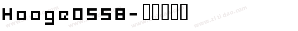Hooge0558字体转换