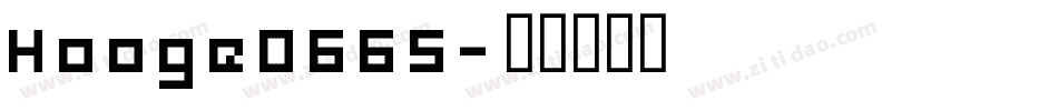 Hooge0665字体转换