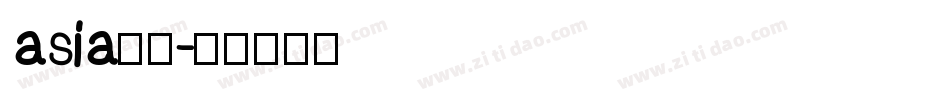 asia字体字体转换
