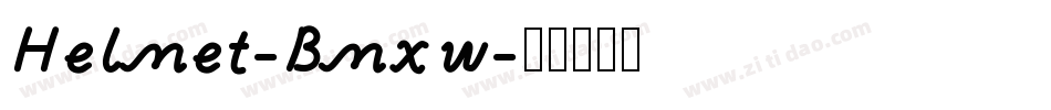 Helmet-Bmxw字体转换
