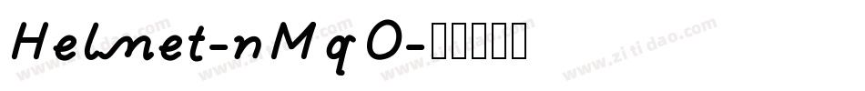 Helmet-nMqO字体转换