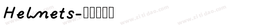 Helmets字体转换