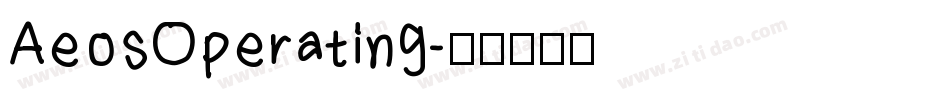 AeosOperating字体转换