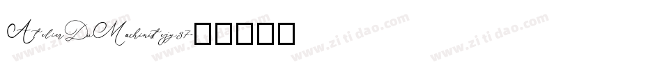 AtelierDuMachiniste-jy37字体转换