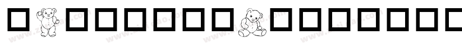 MF-Love-Dings-1字体转换