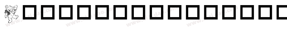 Destiny-s-Teddy-Dings字体转换