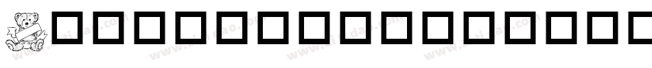Destiny-s-Teddy-Dings字体转换