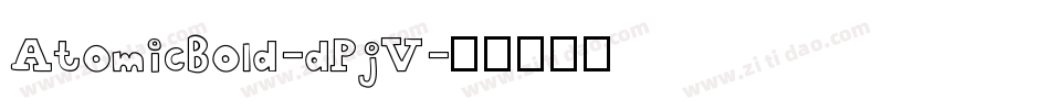 AtomicBold-dPjV字体转换