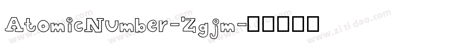 AtomicNumber-Zgjm字体转换