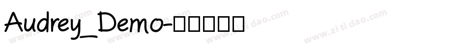 Audrey_Demo字体转换