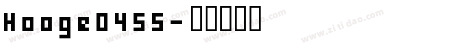 Hooge0455字体转换