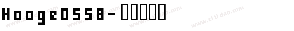 Hooge0558字体转换