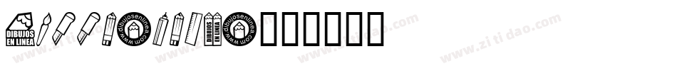DoppiaLinea字体转换