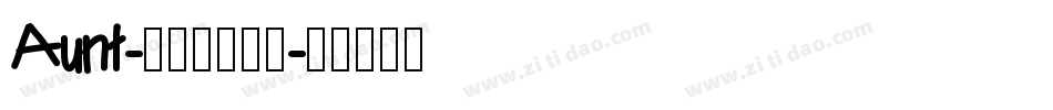 Aunt-竹兰体转换器字体转换