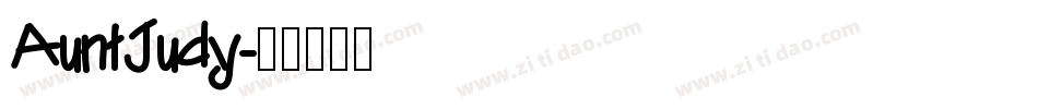 AuntJudy字体转换