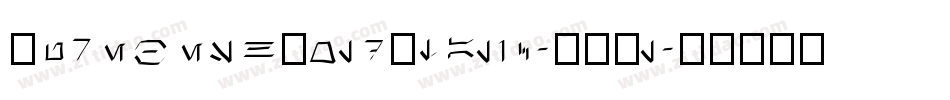 AurebeshBoldItalic-B3Ol字体转换