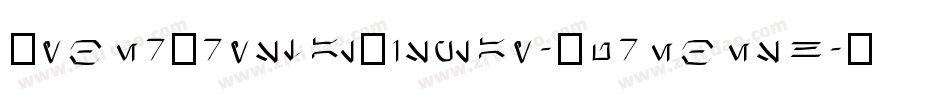 KyberCrystalDisplay-Aurebesh字体转换