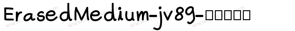 ErasedMedium-jv89字体转换