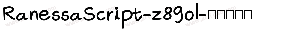 RanessaScript-z89ol字体转换