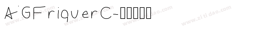 AGFriquerC字体转换