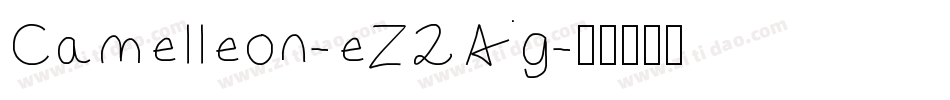 Camelleon-eZ2Ag字体转换