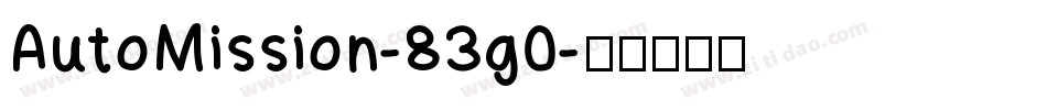 AutoMission-83g0字体转换